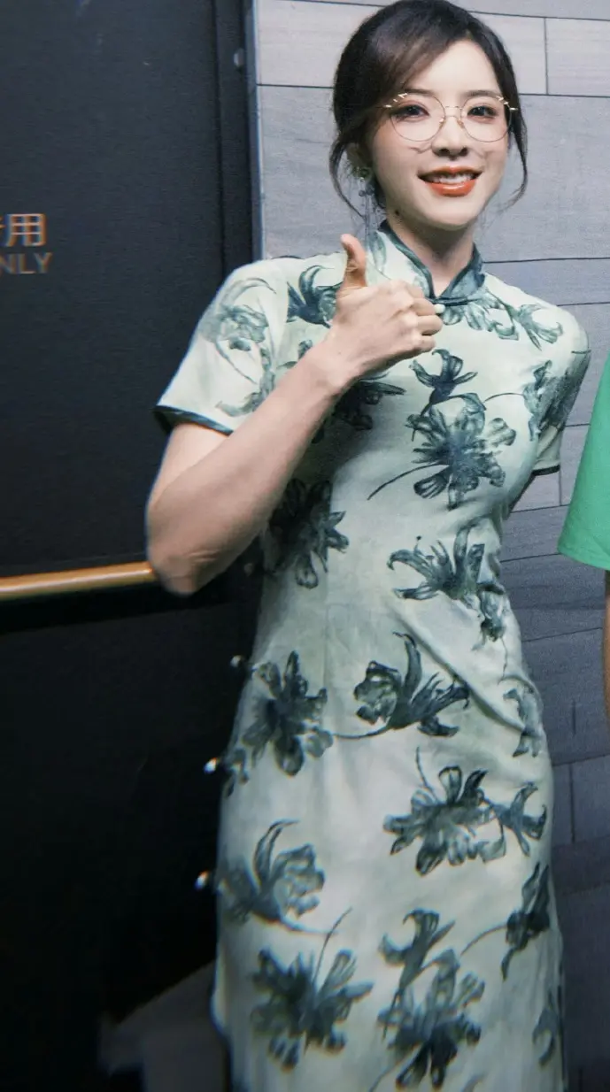 草莓网下载数据图表